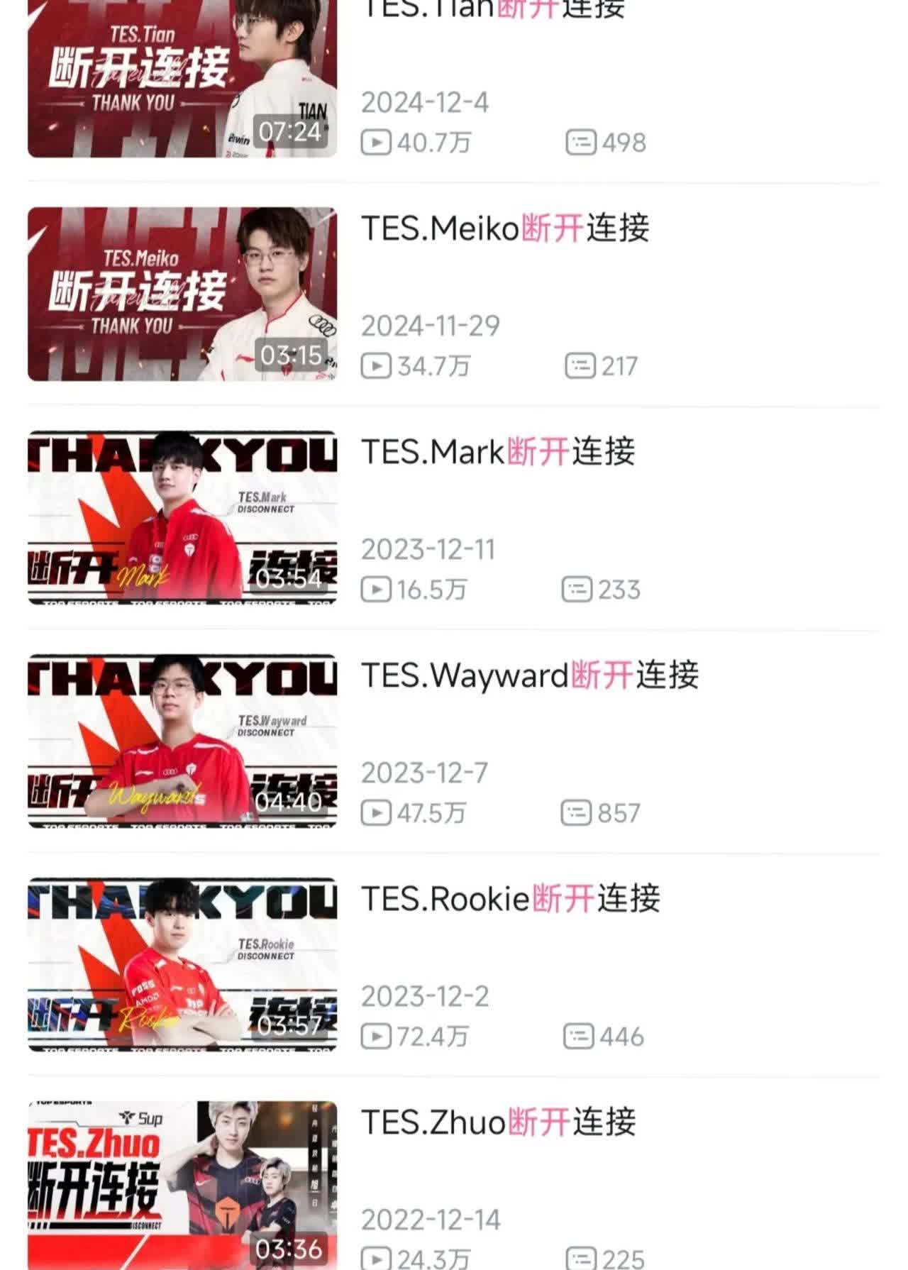 开云体育彩票 - JackeyLove回归赛场，高光表现首场状态亮眼，德国队观众沸腾！