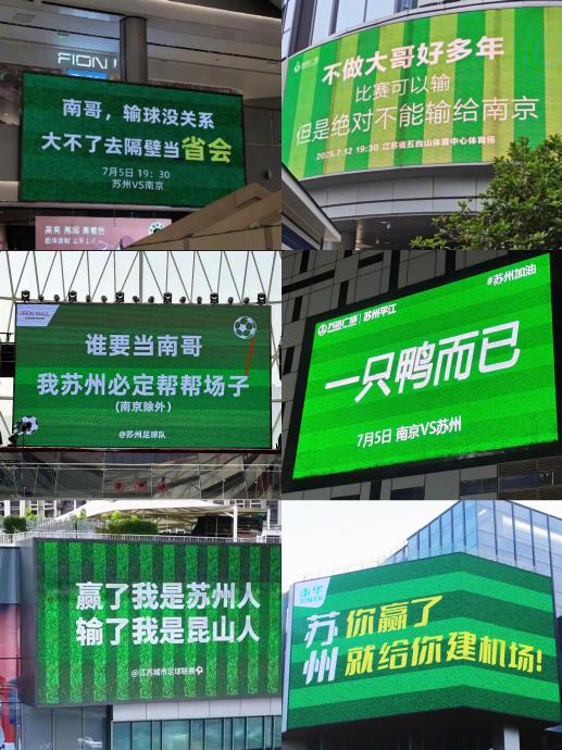 开云正规网站 - Ning赛事官方发布赛事规则更新新规，切尔西争议不断！